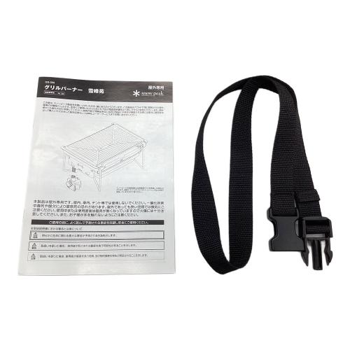 Snow peak (スノーピーク) シングルガスバーナー PSLPGマーク有 GS-355 2017年製 使用燃料【OD缶】