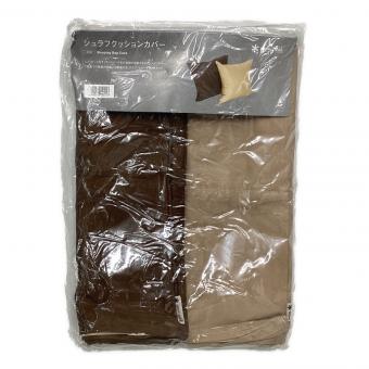 Snow peak (スノーピーク) ファニチャーアクセサリー ブラウン 廃盤品 UG-252 シュラフクッションカバー