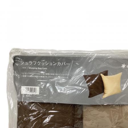 Snow peak (スノーピーク) ファニチャーアクセサリー ブラウン 廃盤品