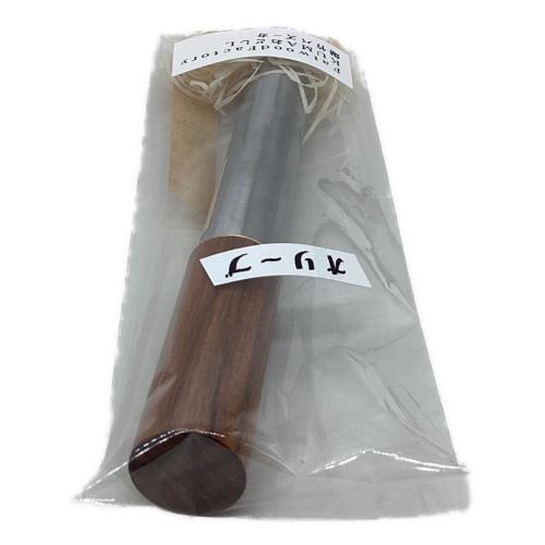 Fatwood Factory (ファットウッド ファクトリー) アウトドア雑貨 KUMA おどしL 爆竹バズーカ