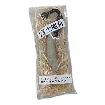 1-4週末限定値下げ　肥松ファットウッド5本合計11.8kg長さ約cm 楽天市場】【大阪市近郊限定】ホワイトウッド 特一等 KD 4000mm