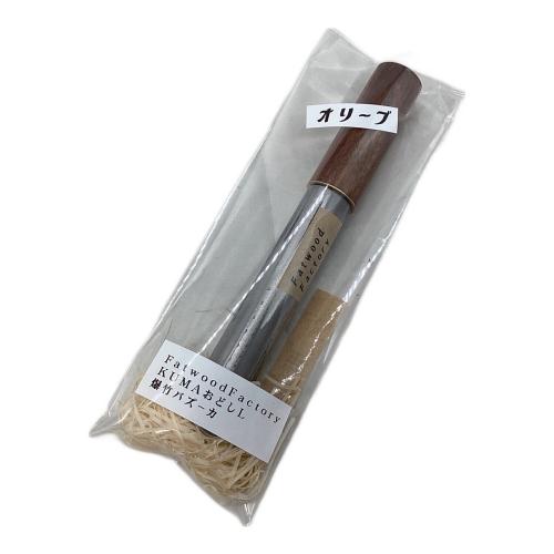 Fatwood Factory (ファットウッド ファクトリー) アウトドア雑貨 KUMA おどしL 爆竹バズーカ