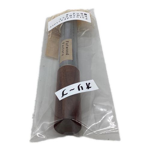 Fatwood Factory (ファットウッド ファクトリー) アウトドア雑貨 KUMA おどしL 爆竹バズーカ