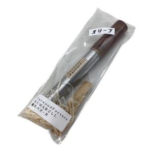 Fatwood Factory (ファットウッド ファクトリー) アウトドア雑貨 KUMA おどしL 爆竹バズーカ