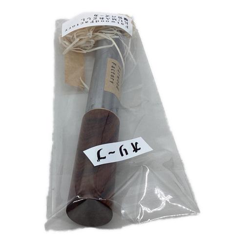 Fatwood Factory (ファットウッド ファクトリー) アウトドア雑貨 KUMA おどしL 爆竹バズーカ