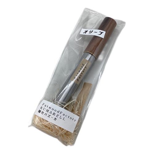 Fatwood Factory (ファットウッド ファクトリー) アウトドア雑貨 KUMA おどしL 爆竹バズーカ