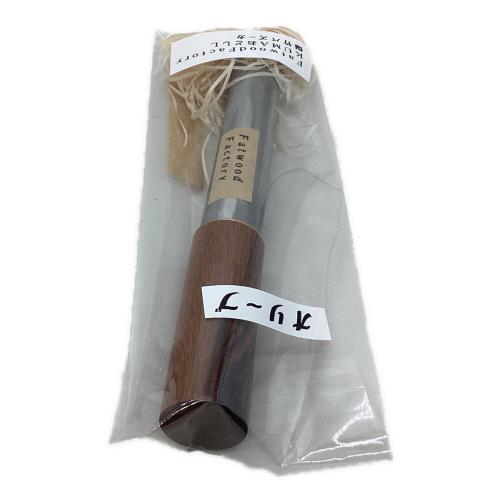 Fatwood Factory (ファットウッド ファクトリー) アウトドア雑貨 KUMA おどしL 爆竹バズーカ