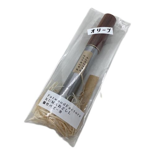 Fatwood Factory (ファットウッド ファクトリー) アウトドア雑貨 KUMA おどしL 爆竹バズーカ