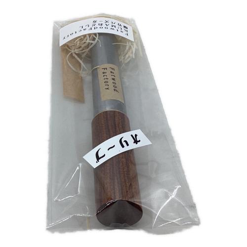 Fatwood Factory (ファットウッド ファクトリー) アウトドア雑貨 KUMA おどしL 爆竹バズーカ