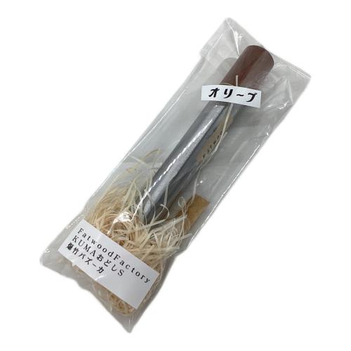 Fatwood Factory (ファットウッド ファクトリー) アウトドア雑貨 KUMA おどしS 爆竹バズーカ