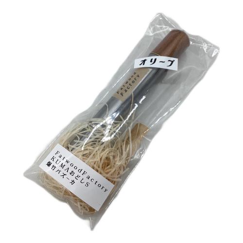 Fatwood Factory (ファットウッド ファクトリー) アウトドア雑貨 KUMA おどしS 爆竹バズーカ