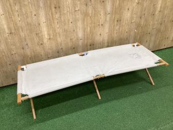 Nordisk (ノルディスク) コット アイボリー Rold Wooden Bed