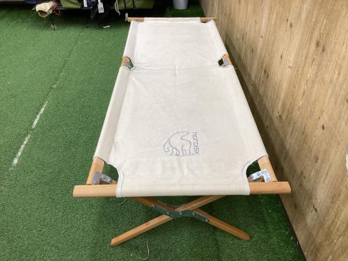 Nordisk (ノルディスク) コット アイボリー Rold Wooden Bed