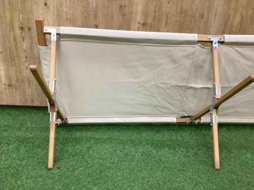 Nordisk (ノルディスク) コット アイボリー Rold Wooden Bed