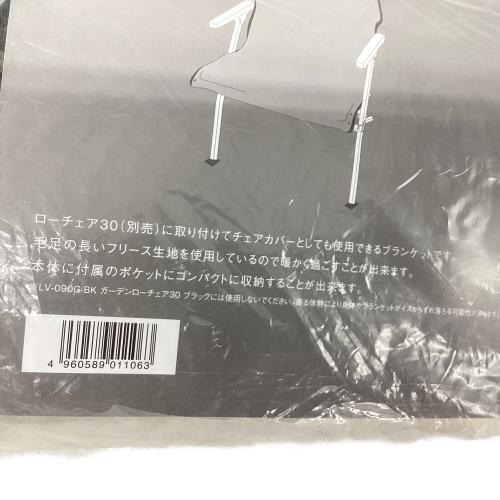 Snow peak (スノーピーク) ファニチャーアクセサリー 雪峰祭2017 秋限定 FES-126KH ローチェアブランケット カーキ