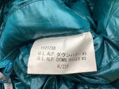 mont-bell (モンベル) マミー型シュラフ(ダウン) ブルー 1121738 U.L.アルパインダウンハガー#3 【春～秋用】 209×82cm