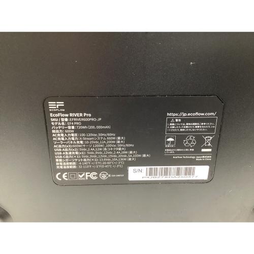ECOFLOW (エコフロー) ポータブル電源 EF4 PRO