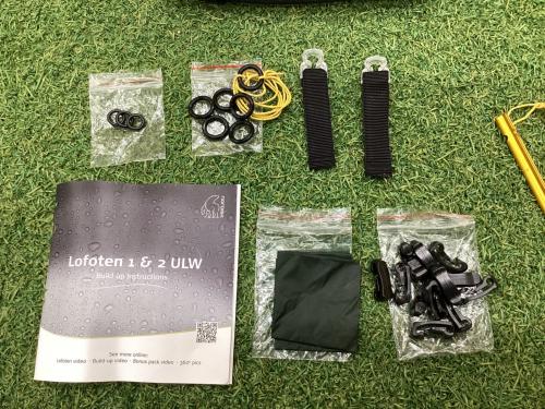 Nordisk (ノルディスク) ソロテント Lofoten 2 ULW 250×125×80cm 1人用 程度A 程度A スカートなし ハンマーなし/説明書なし