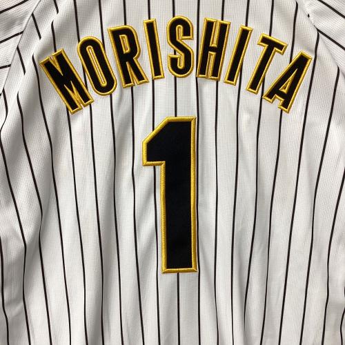 阪神タイガース (ハンシンタイガース) 応援グッズ ホワイト 森下翔太【1】 ユニフォーム 2024年ホーム レプリカ