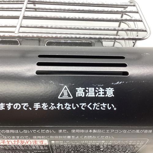 Iwatani (イワタニ) アウトドアヒーター PSLPGマーク有 CB-STV-MYD マイ暖