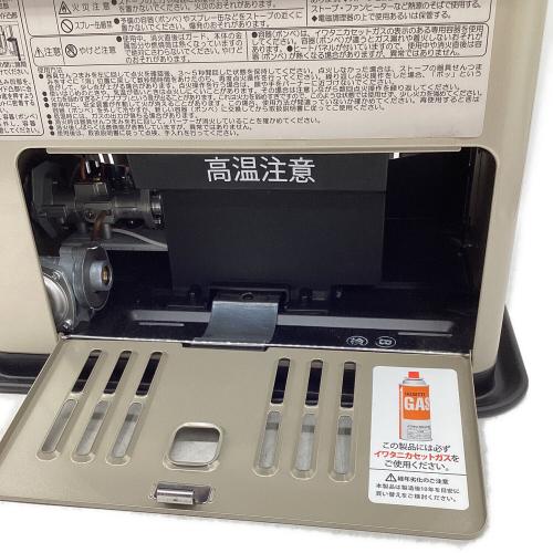 Iwatani (イワタニ) アウトドアヒーター PSLPGマーク有 CB-CGS-HPR 2020年8月製