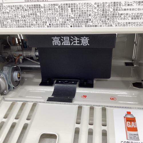 Iwatani (イワタニ) アウトドアヒーター PSLPGマーク有 CB-STV-DKD デカ暖 2020年8月製 未使用品