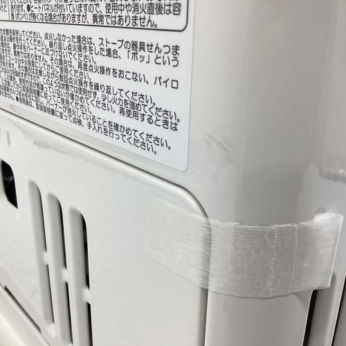 Iwatani (イワタニ) アウトドアヒーター PSLPGマーク有 CB-STV-DKD デカ暖 2020年8月製 未使用品