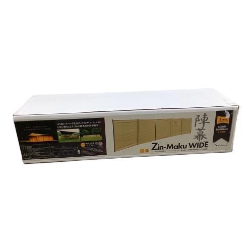 tentmark DESIGNS (テンマクデザイン) 焚火台用品 TW-WMN2 Zin-Maku WIDE 陣幕