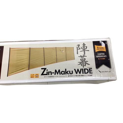 tentmark DESIGNS (テンマクデザイン) 焚火台用品 TW-WMN2 Zin-Maku WIDE 陣幕
