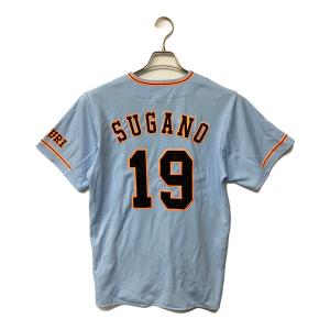 読売ジャイアンツ (ヨミウリジャイアンツ) 応援グッズ 菅野智之【19】 スカイブルー