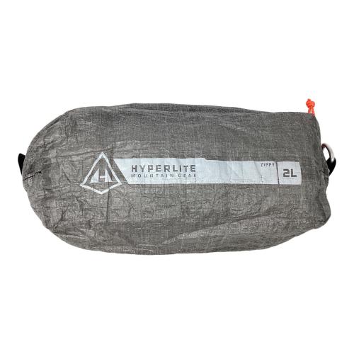 Hyperlite Mountain Gear (ハイパーライトマウンテンギア) 登山雑貨 2L グレー Zippy ダイニーマ