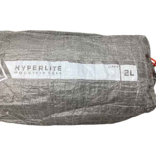 Hyperlite Mountain Gear (ハイパーライトマウンテンギア) 登山雑貨 2L グレー Zippy ダイニーマ