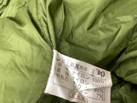 【最終値下】Sky High Mountain works NANGA別注キルト NANGA (ナンガ) ×sky high mountain works ブランケット グリーン