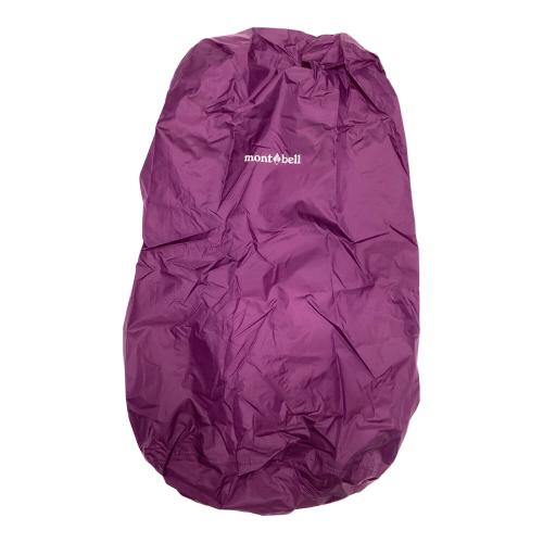 montbell KITRA PACK 40登山用リュック パープル montbell KITRA PACK 40登山用リュック パープル モンベル mont-bell