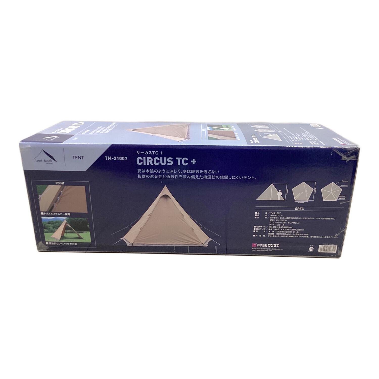 CIRCUS TC+ テント TM-21007 テンマク テント キャンプ サーカス
