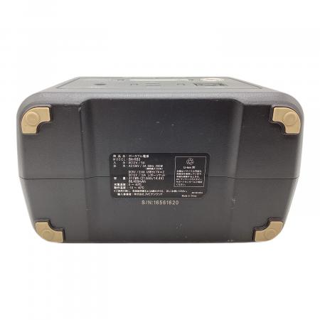 Jackery (ジャックリ) ポータブル電源 BN-RB3-C 311Wh 200W