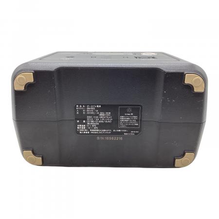 Jackery (ジャックリ) ポータブル電源 BN-RB3-C 311Wh 200W 