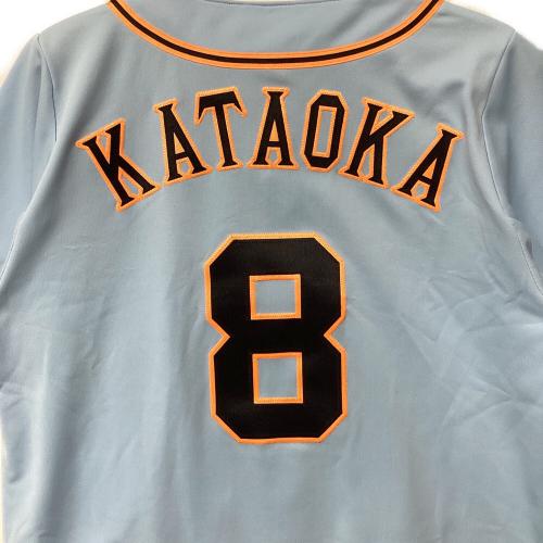 読売ジャイアンツ (ヨミウリジャイアンツ) 2014年ビジターレプリカユニフォーム 応援グッズ 片岡保幸【8】 SIZE M スカイブルー