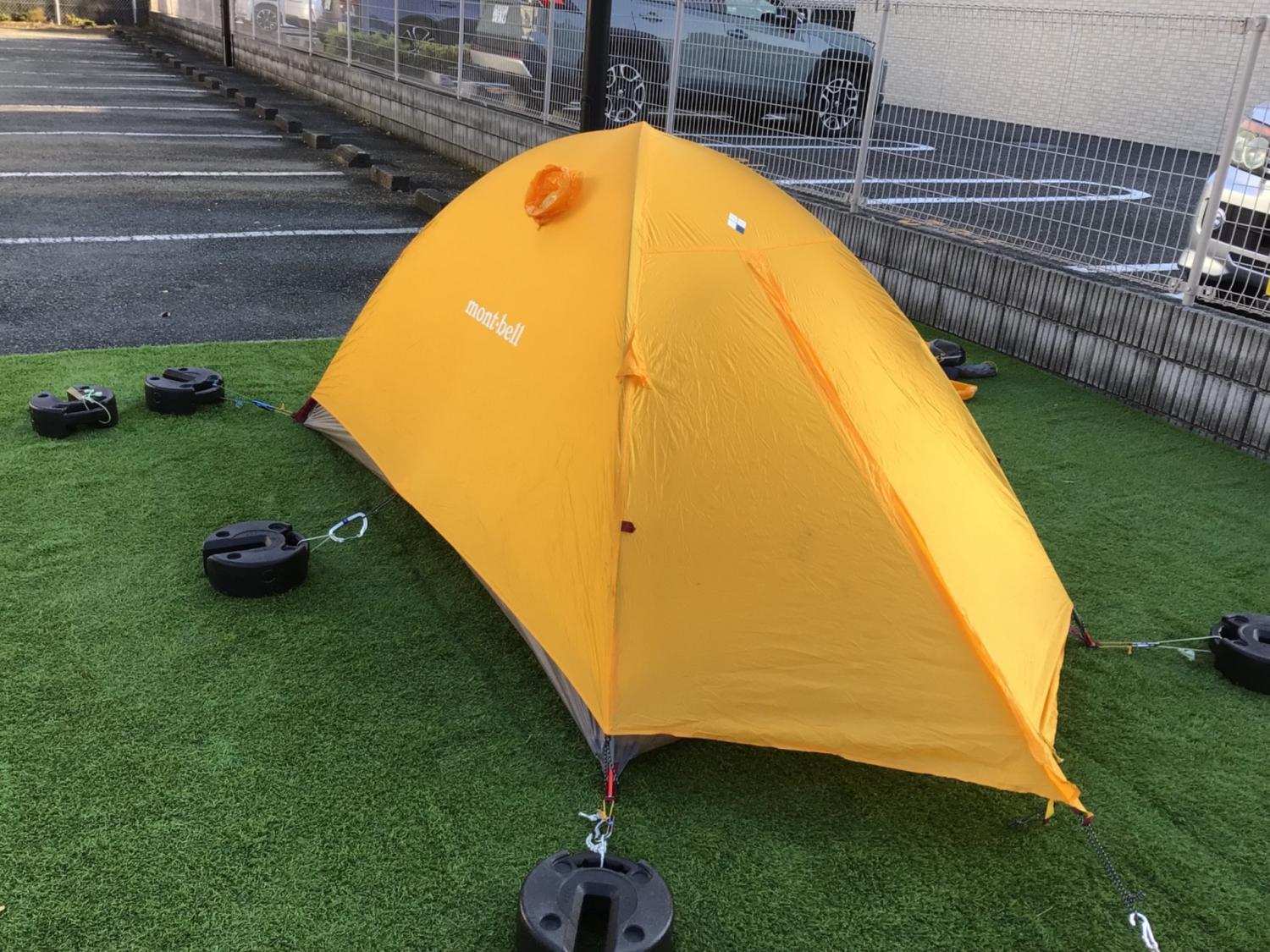 mont-bell (モンベル) 登山用テント 1122533 ステラリッジテント2