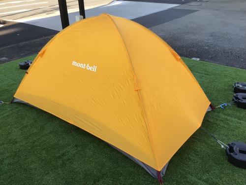 mont-bell (モンベル) 登山用テント 1122533 ステラリッジテント2