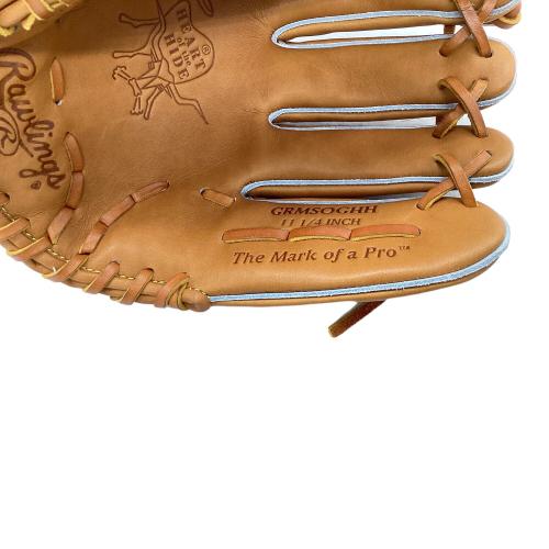 RAWLINGS (ローリングス) HOH オーダー 軟式グローブ ブラウン