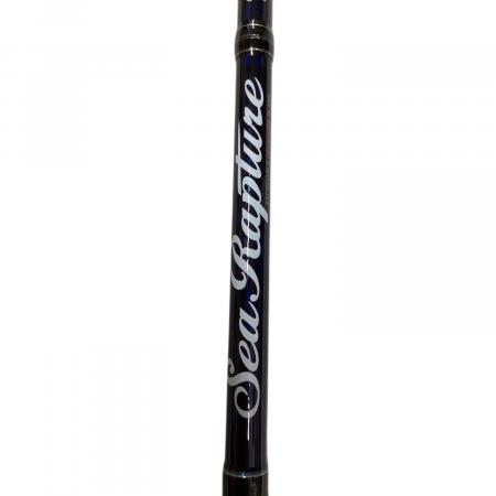 PALMS (パームス) ロッド(釣竿) ケース付 ルアーロッド 2ピース