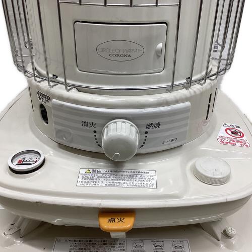 CORONA (コロナ) アウトドアヒーター PSCマーク有 SL-6620 2020年製