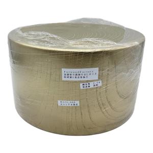 Fatwood Factory (ファットウッド ファクトリー) 金漆塗り薪割り台 Lサイズ 焚火台用品 特選漆5重金箔塗り