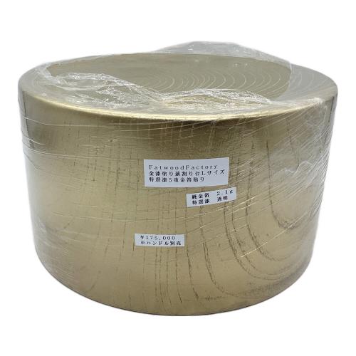 Fatwood Factory (ファットウッド ファクトリー) 金漆塗り薪割り台 Lサイズ 焚火台用品 特選漆5重金箔塗り