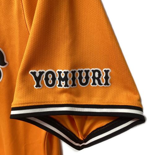 読売ジャイアンツ (ヨミウリジャイアンツ) 4th 橙魂レプリカユニフォーム 応援グッズ 井上 温大【97】 SIZE L オレンジ×ブラック