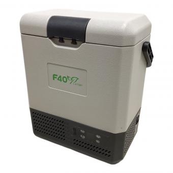 F40C4TMP ポータブル冷蔵庫