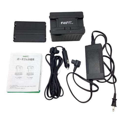 F40C4TMP ポータブル冷蔵庫