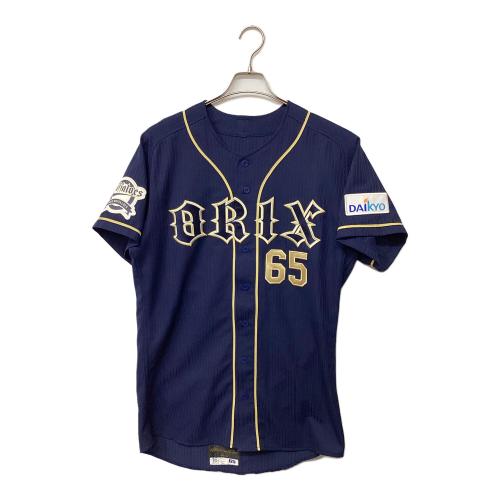 オリックス・バファローズ 近藤一樹【65】 応援グッズ ネイビー
