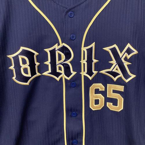 オリックス・バファローズ 近藤一樹【65】 応援グッズ ネイビー